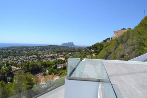 Huvila myytävänä Moraira, Alicante, Espanja, 4 makuuhuonetta, 400 m2 No. 44005 - kuva 6