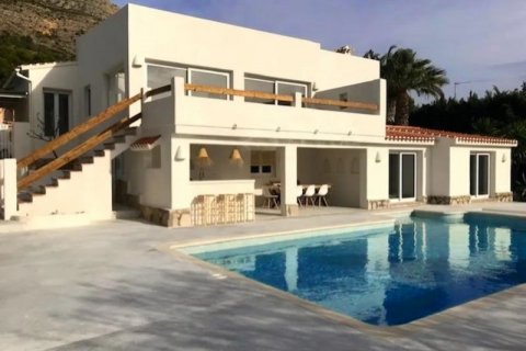 Huvila myytävänä Javea, Alicante, Espanja, 5 makuuhuonetta, 236 m2 No. 42926 - kuva 1