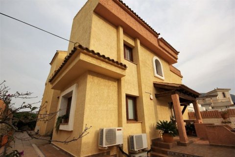 Huvila myytävänä Alfaz del Pi, Alicante, Espanja, 4 makuuhuonetta, 184 m2 No. 43891 - kuva 9