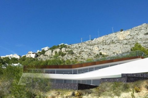 Huvila myytävänä Altea, Alicante, Espanja, 6 makuuhuonetta, 902 m2 No. 44261 - kuva 6