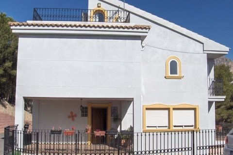 Kaupunkipientalo myytävänä La Nucia, Alicante, Espanja, 5 makuuhuonetta, 225 m2 No. 45218 - kuva 1