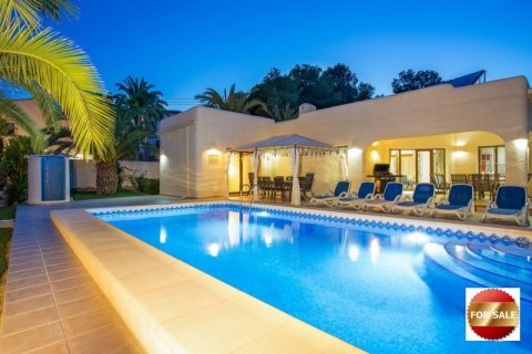 Huvila myytävänä Moraira, Alicante, Espanja, 10 makuuhuonetta, 350 m2 No. 44224 - kuva 1