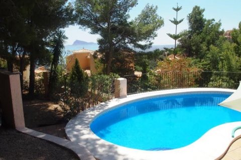 Huvila myytävänä Zona Altea Hills, Alicante, Espanja, 4 makuuhuonetta, 310 m2 No. 43686 - kuva 2