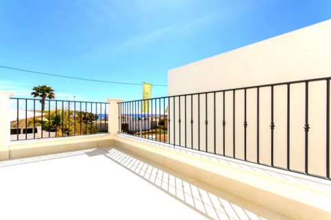 Huvila myytävänä Torrevieja, Alicante, Espanja, 5 makuuhuonetta, 201 m2 No. 43273 - kuva 4