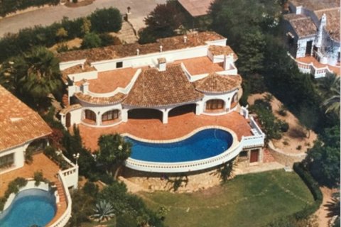 Huvila myytävänä Moraira, Alicante, Espanja, 4 makuuhuonetta, 267 m2 No. 43733 - kuva 2