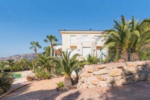 Huvila myytävänä Finestrat, Alicante, Espanja, 6 makuuhuonetta, 560 m2 No. 43863 - kuva 6