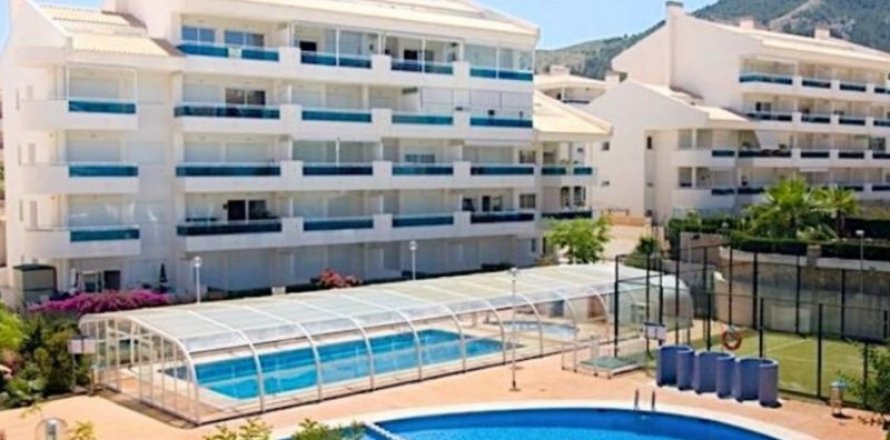 Huoneisto Albir, Alicante, Espanja 2 makuuhuonetta, 83 m2 No. 45653