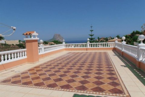 Huvila myytävänä Calpe, Alicante, Espanja, 5 makuuhuonetta, 460 m2 No. 43991 - kuva 5