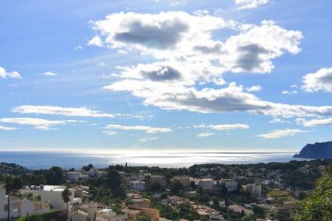 Huvila myytävänä Moraira, Alicante, Espanja, 4 makuuhuonetta, 502 m2 No. 42486 - kuva 3