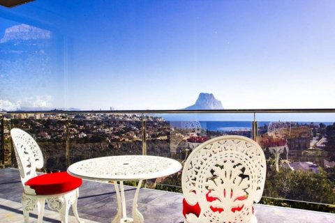 Huvila myytävänä Calpe, Alicante, Espanja, 5 makuuhuonetta, 600 m2 No. 41657 - kuva 3