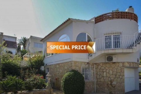 Huvila myytävänä La Nucia, Alicante, Espanja, 3 makuuhuonetta, 179 m2 No. 45685 - kuva 2