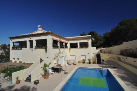 Huvila myytävänä Moraira, Alicante, Espanja, 5 makuuhuonetta, 425 m2 No. 44342 - kuva 4