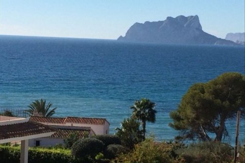 Huvila myytävänä Moraira, Alicante, Espanja, 4 makuuhuonetta, 403 m2 No. 44283 - kuva 6