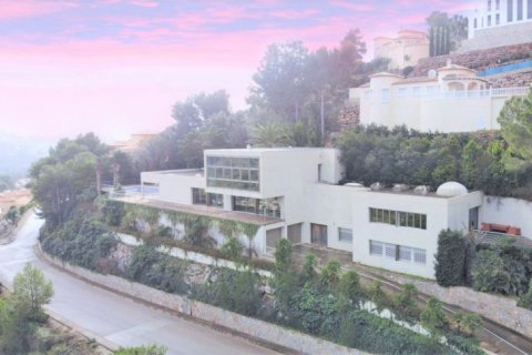 Huvila myytävänä Denia, Alicante, Espanja, 10 makuuhuonetta, 1.37 m2 No. 41596 - kuva 1