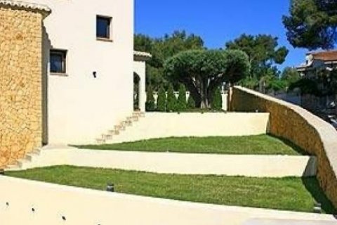 Huvila myytävänä Moraira, Alicante, Espanja, 3 makuuhuonetta, 320 m2 No. 44387 - kuva 3