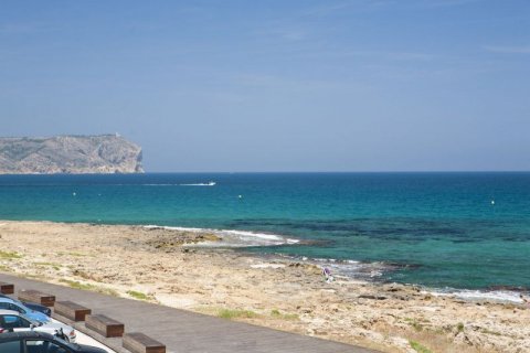 Huvila myytävänä Javea, Alicante, Espanja, 6 makuuhuonetta, 480 m2 No. 44004 - kuva 8