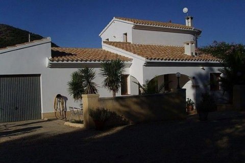 Huvila myytävänä Finestrat, Alicante, Espanja, 5 makuuhuonetta, 229 m2 No. 44467 - kuva 8