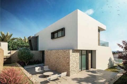 Huvila myytävänä Moraira, Alicante, Espanja, 4 makuuhuonetta, 287 m2 No. 44242 - kuva 3