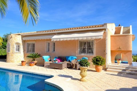 Huvila myytävänä Altea, Alicante, Espanja, 4 makuuhuonetta, 273 m2 No. 44417 - kuva 6