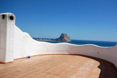 Huvila myytävänä Calpe, Alicante, Espanja, 2 makuuhuonetta, 220 m2 No. 44463 - kuva 4