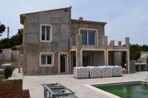 Huvila myytävänä Moraira, Alicante, Espanja, 4 makuuhuonetta, 400 m2 No. 43739 - kuva 1