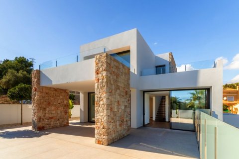 Huvila myytävänä Benissa, Alicante, Espanja, 3 makuuhuonetta, 451 m2 No. 43876 - kuva 1