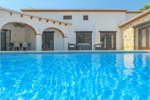 Huvila myytävänä Moraira, Alicante, Espanja, 7 makuuhuonetta, 356 m2 No. 43737 - kuva 3