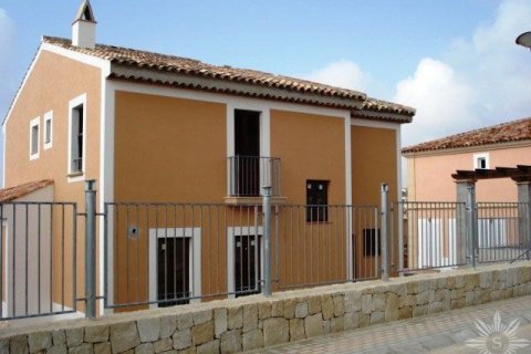 Huvila myytävänä Benidorm, Alicante, Espanja, 4 makuuhuonetta, 188 m2 No. 41412 - kuva 9