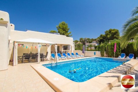 Huvila myytävänä Moraira, Alicante, Espanja, 10 makuuhuonetta, 350 m2 No. 44224 - kuva 4