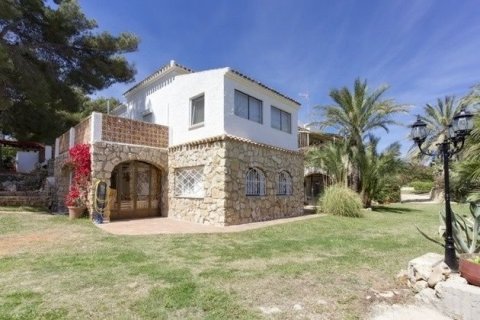 Hotelli myytävänä Javea, Alicante, Espanja , 1 m2 No. 46691 - kuva 2