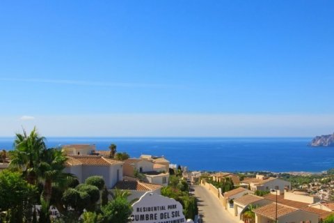 Huvila myytävänä Moraira, Alicante, Espanja, 3 makuuhuonetta, 662 m2 No. 44279 - kuva 6