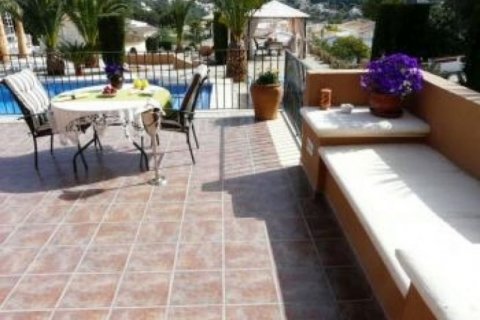 Huvila myytävänä Moraira, Alicante, Espanja, 3 makuuhuonetta, 265 m2 No. 45526 - kuva 5