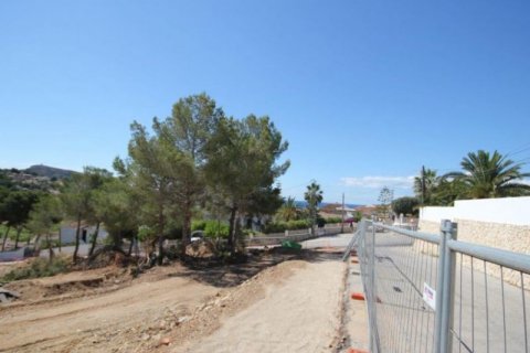 Huvila myytävänä Moraira, Alicante, Espanja, 4 makuuhuonetta, 649 m2 No. 45022 - kuva 10