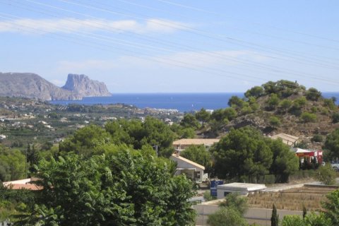 Huvila myytävänä La Nucia, Alicante, Espanja, 4 makuuhuonetta, 650 m2 No. 44910 - kuva 1