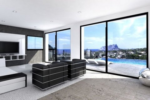 Huvila myytävänä Moraira, Alicante, Espanja, 4 makuuhuonetta, 240 m2 No. 43919 - kuva 3