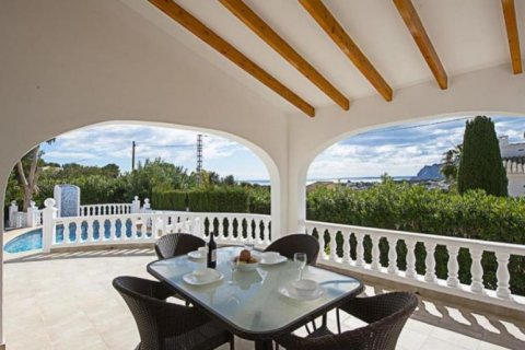 Huvila myytävänä Calpe, Alicante, Espanja, 4 makuuhuonetta, 172 m2 No. 45566 - kuva 3