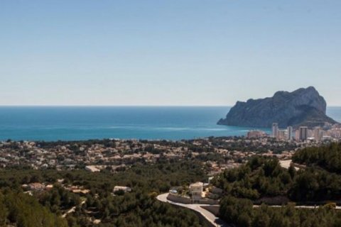 Huvila myytävänä Benissa, Alicante, Espanja, 4 makuuhuonetta, 253 m2 No. 44356 - kuva 3