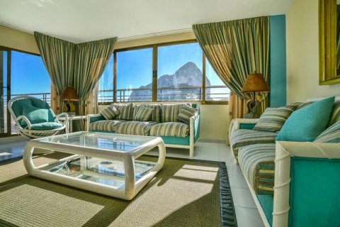 Kattohuoneisto myytävänä Calpe, Alicante, Espanja, 4 makuuhuonetta, 344 m2 No. 45167 - kuva 3