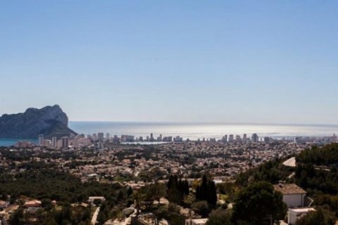 Huvila myytävänä Benissa, Alicante, Espanja, 4 makuuhuonetta, 253 m2 No. 44356 - kuva 2