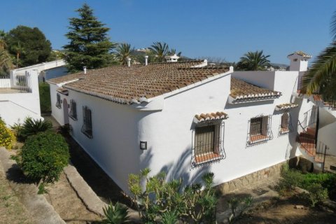 Huvila myytävänä Moraira, Alicante, Espanja, 4 makuuhuonetta, 267 m2 No. 43733 - kuva 3