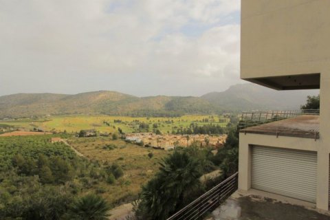 Huvila myytävänä Denia, Alicante, Espanja, 10 makuuhuonetta, 1.37 m2 No. 41596 - kuva 4