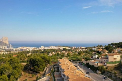 Tontti myytävänä Calpe, Alicante, Espanja ,  No. 43343 - kuva 1