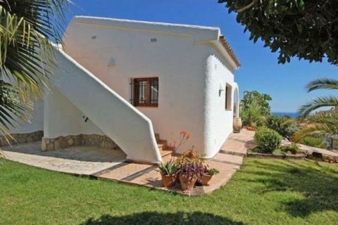 Huvila myytävänä Calpe, Alicante, Espanja, 2 makuuhuonetta, 220 m2 No. 44463 - kuva 2