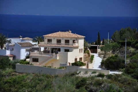 Huvila myytävänä Moraira, Alicante, Espanja, 6 makuuhuonetta, 450 m2 No. 43756 - kuva 1