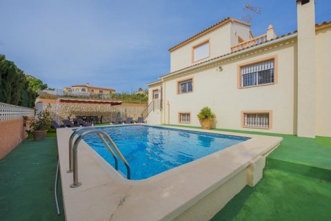 Huvila myytävänä Calpe, Alicante, Espanja, 4 makuuhuonetta, 387 m2 No. 43741 - kuva 3