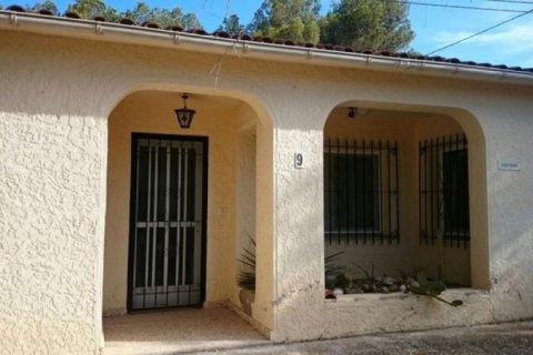 Huvila myytävänä Finestrat, Alicante, Espanja, 4 makuuhuonetta, 220 m2 No. 45583 - kuva 8