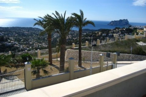 Huvila myytävänä Moraira, Alicante, Espanja, 4 makuuhuonetta, 330 m2 No. 45963 - kuva 3