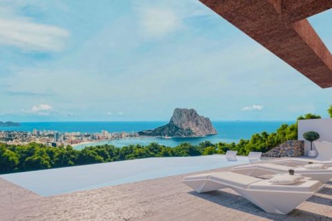 Huvila myytävänä Calpe, Alicante, Espanja, 4 makuuhuonetta, 593 m2 No. 42162 - kuva 3