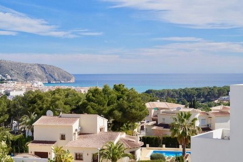 Huvila myytävänä Moraira, Alicante, Espanja, 5 makuuhuonetta, 370 m2 No. 45890 - kuva 2