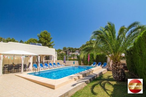 Huvila myytävänä Moraira, Alicante, Espanja, 10 makuuhuonetta, 350 m2 No. 44224 - kuva 3